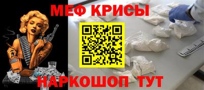 прущие грибы Старая Купавна