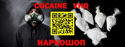 прущие грибы Старая Купавна