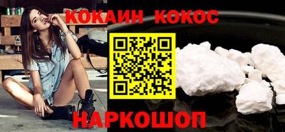 прущие грибы Старая Купавна