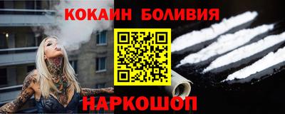 прущие грибы Старая Купавна