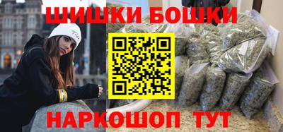 мяу мяу кристалл Среднеуральск