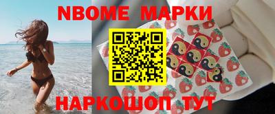 мяу мяу кристалл Среднеуральск