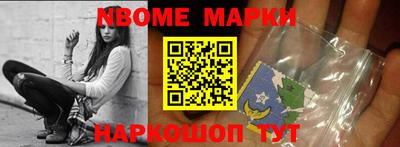 мяу мяу кристалл Среднеуральск