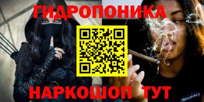 мефедрон мука Ставрополь