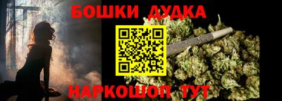 мяу мяу кристалл Среднеуральск