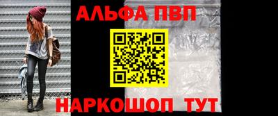 мяу мяу кристалл Среднеуральск