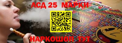 мяу мяу кристалл Среднеуральск