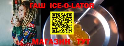 мяу мяу кристалл Среднеуральск
