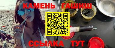 мяу мяу кристалл Среднеуральск