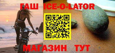 прущие грибы Старая Купавна