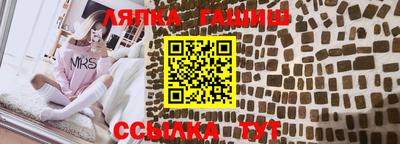 мяу мяу кристалл Среднеуральск