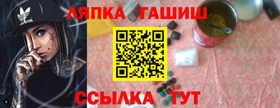 мяу мяу кристалл Среднеуральск
