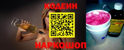 прущие грибы Старая Купавна