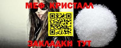 прущие грибы Старая Купавна