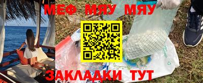 прущие грибы Старая Купавна